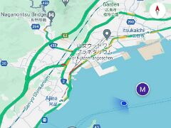 Bootsfahrt zur Insel Miyajima_Screenshot_20231223_102335_Maps Bootsfahrt zur Insel Miyajima