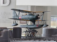 R6HS2046