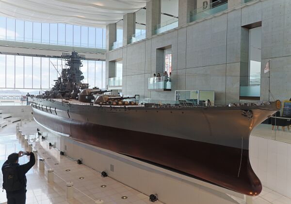25 - Kure, Yamato