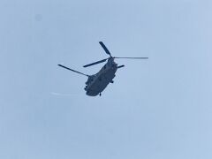 NAF298A, Helicopter H47 Helicopter mit Kondensstreifen