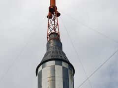 R6HS8798
