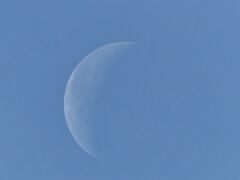241026_14.58MESZ_Mond_R6HS9526