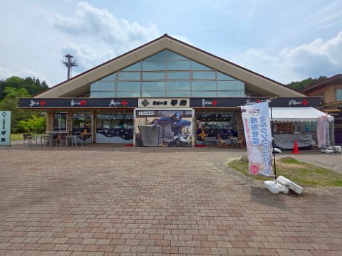 Raststätte mit Ninja-Theme