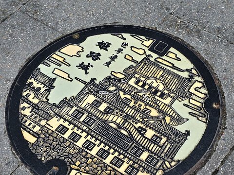 Himeji Castle Kanaldeckel