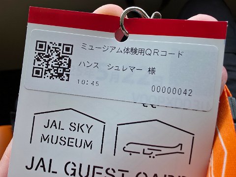 JAL, Japan Airlines Hangar Tour