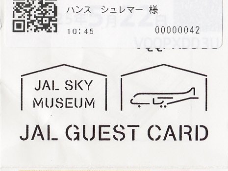 JAL, Japan Airlines Hangar Tour