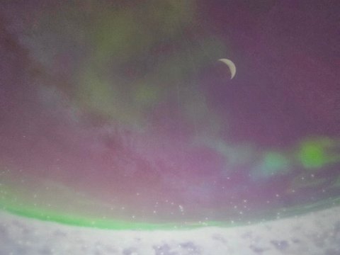 Konica Minolta Planetarium, Sunshine City, Tokyo