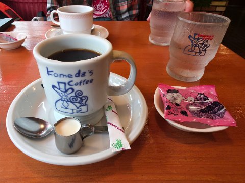 Komeda's Coffee