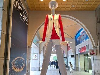 10 - Nagoya Port, Museum, Schifffahrt