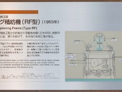 R6HS8566