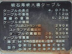 20250518_112851