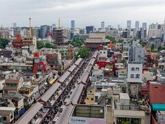 Asakusa