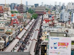 Asakusa