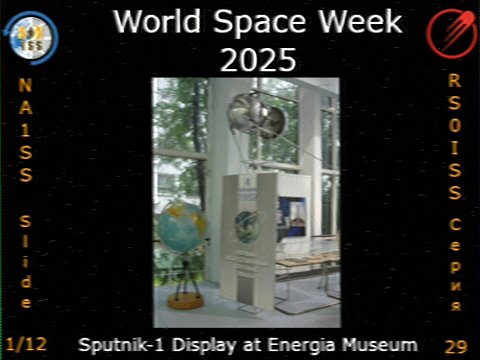 01(12)_251008_13.05_Hist249