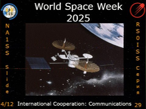 04(12)_251007_ 13.56_Hist237