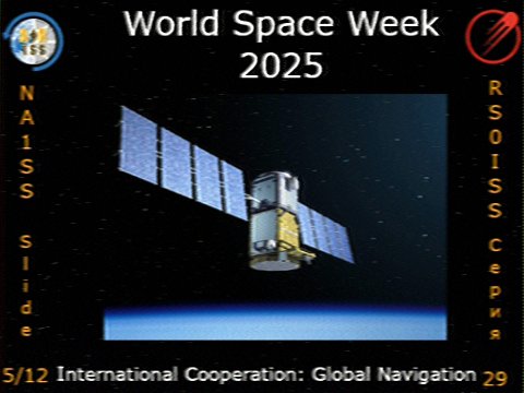 05(12)_251007_ 12.22_Hist235