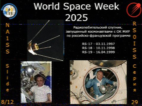 08(12) - 251006_09.54_Hist213