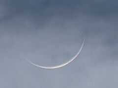 260320_19.00MEZ,Mond,R6HS1432