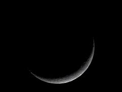260321_19.56MEZ,Mond,R6HS1457-1